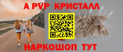 прущие грибы Ипатово