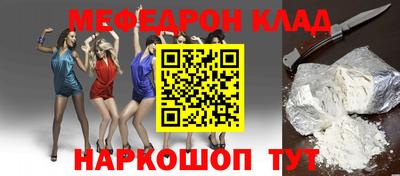 первитин Ирбит