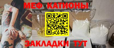 первитин Ирбит