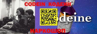 прущие грибы Ипатово