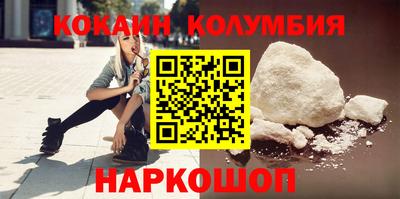 прущие грибы Ипатово