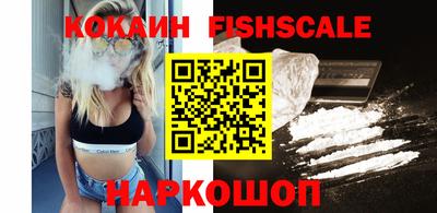 прущие грибы Ипатово