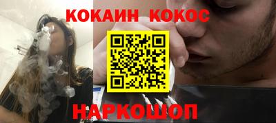 прущие грибы Ипатово