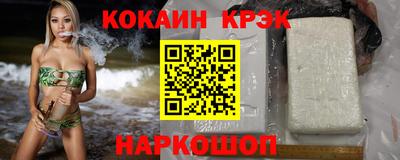 прущие грибы Ипатово