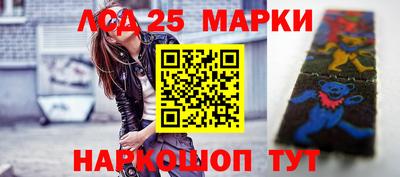 наркотики Изобильный