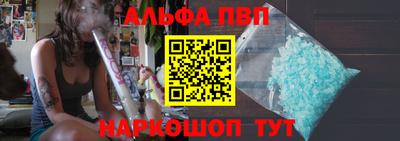 прущие крисы Кандалакша
