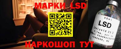 наркотики Изобильный