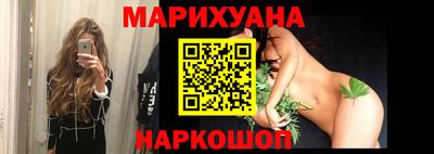 прущие грибы Ипатово