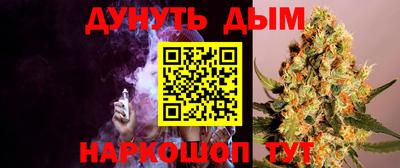 первитин Ирбит