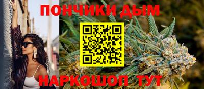 первитин Ирбит