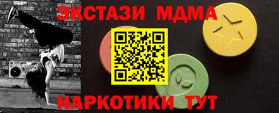 наркотики Изобильный