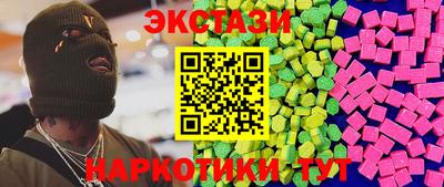 первитин Ирбит