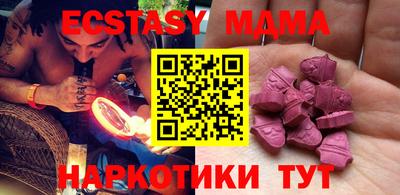 первитин Ирбит