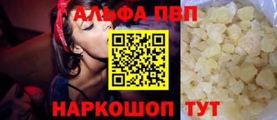 наркотики Изобильный