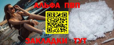 наркотики Изобильный