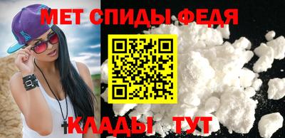 наркотики Изобильный