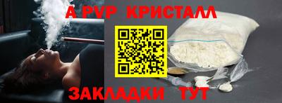 наркотики Изобильный