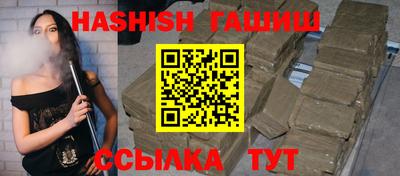 первитин Ирбит