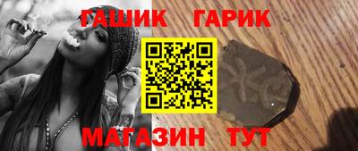 первитин Ирбит