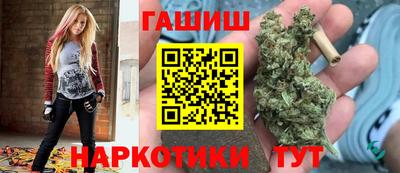 наркотики Изобильный