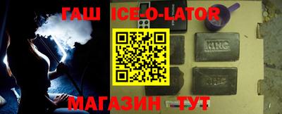 первитин Ирбит