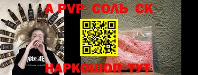 первитин Ирбит