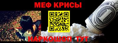 наркотики Изобильный